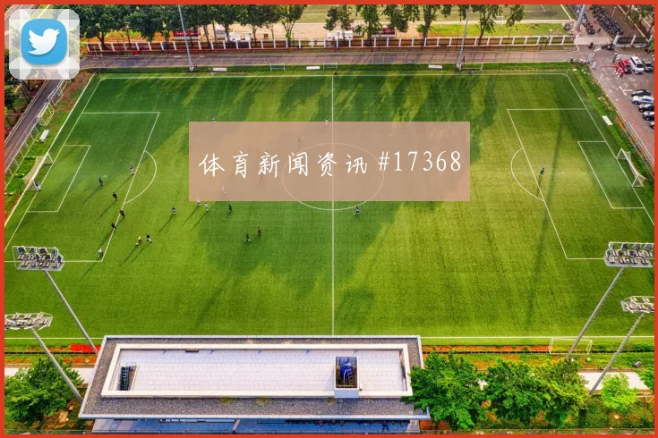6月25日库拉索vs科特迪瓦换人策略