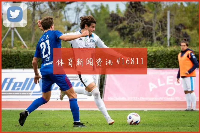 2026世界杯伊朗vs埃及首发名单