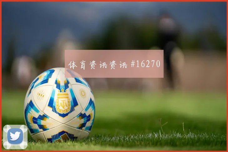 法伊祖拉耶夫坐镇乌兹别克斯坦中场迎战葡萄牙节奏控制分析